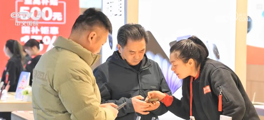 展现战略定力与务实担当!中国多措并举提振消费引关注