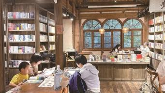《福建省公共文化服务保障条例》将于6月1日起施行