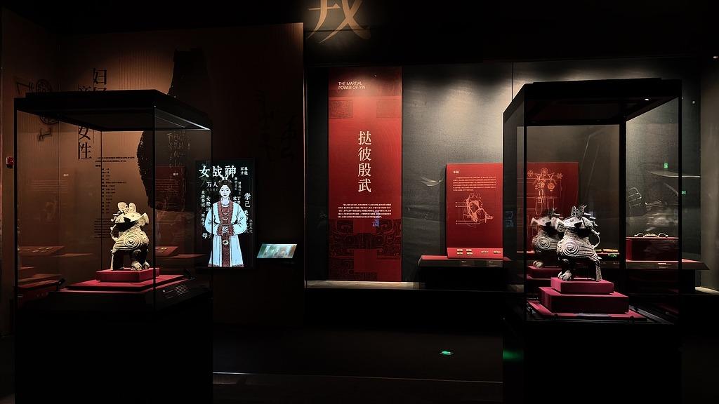 殷商文明的时空回响——北京大运河博物馆“看·见殷商”特展印象