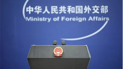 外交部：中方已经实现对海合会国家免签全覆盖