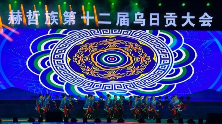 赫哲族渔猎文化的千年回响
