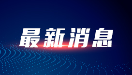 一架飞机在印度坠毁
