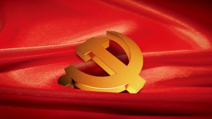 锲而不舍落实中央八项规定精神｜下沉一线查摆问题 “刀刃向内”全面“体检”——江苏、陕西、辽宁推动深入贯彻中央八项规定精神学习教育走深走实
