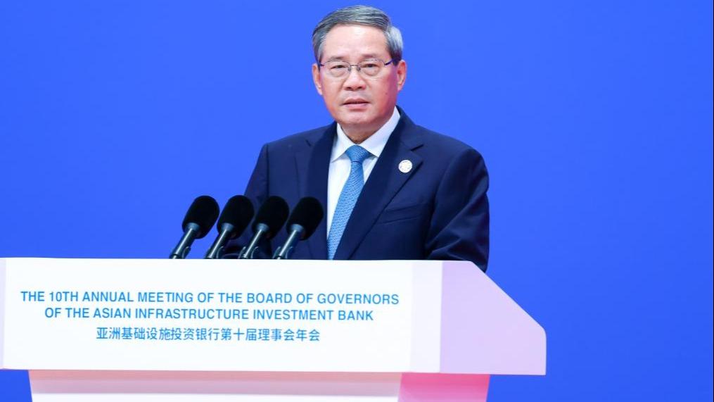 China remains "thriving land" in global economy: Premier Li_英语频道_央视网 ...