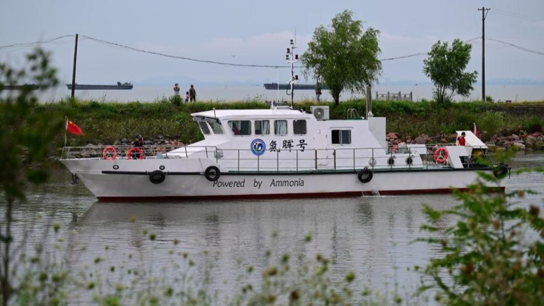 First ammonia-fueled ship completes maiden voyage