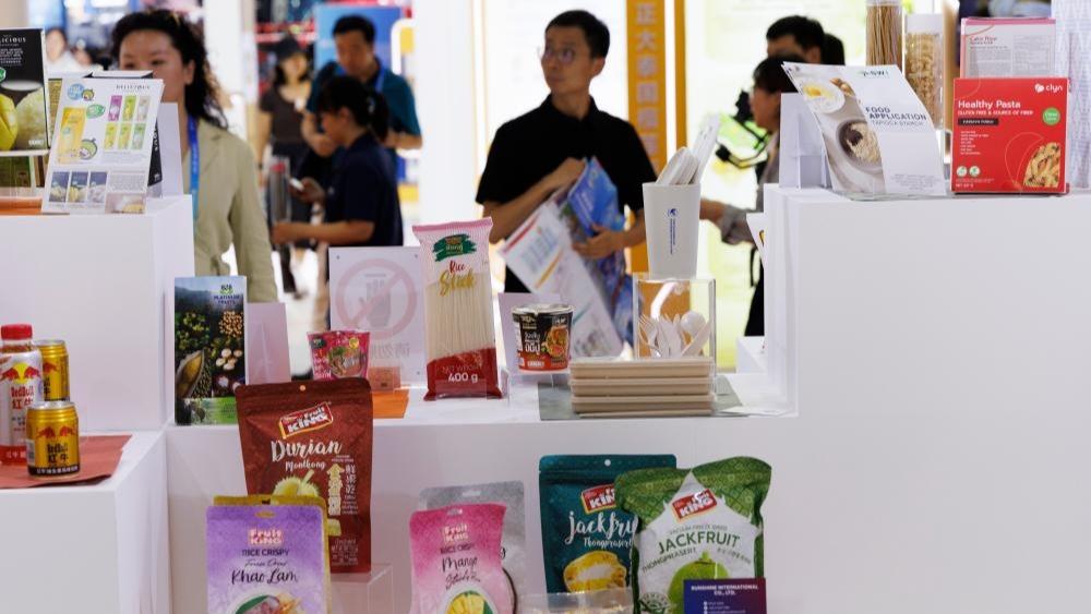 A glimpse of pavilions at China's supply chain expo in Beijing