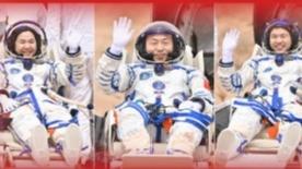 中共中央 国务院 中央军委关于给蔡旭哲颁发“二级航天功勋奖章” 授予宋令东、王浩泽“英雄航天员”荣誉称号并颁发“三级航天功勋奖章”的决定