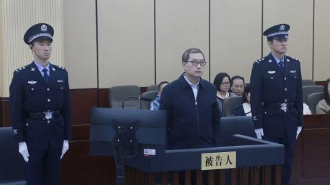 非法收受财物超3500万元 安徽省交通控股集团有限公司原副总经理夏柱兵受审