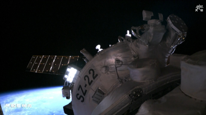 China's Shenzhou-22 spaceship docks with space station combination