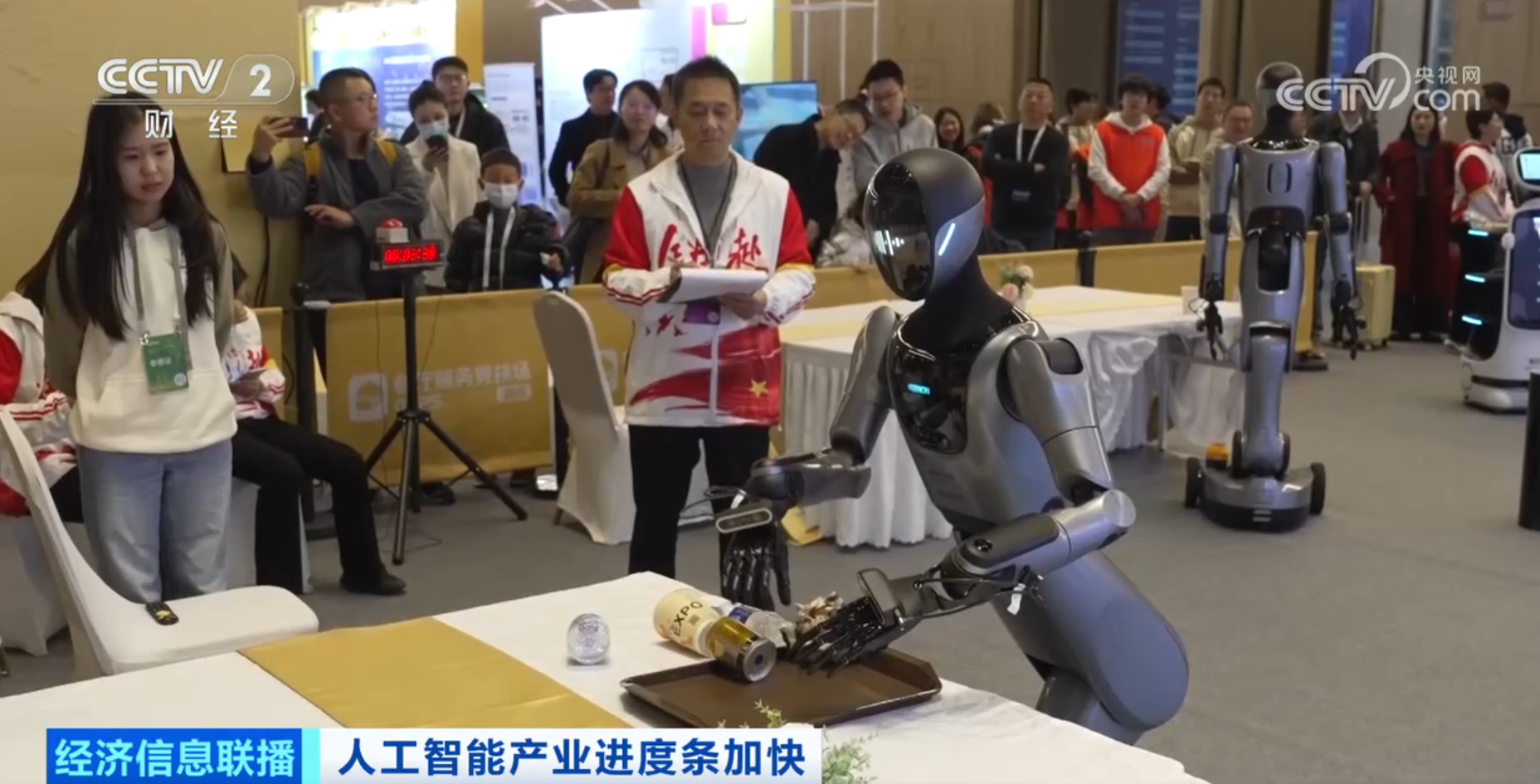 人形机器人真能当“生产力工具”？这场技能大赛揭开真相