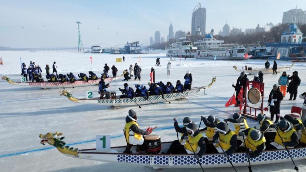 Frozen Songhua River in Harbin draws crowds for ice-and-snow-themed amusements
