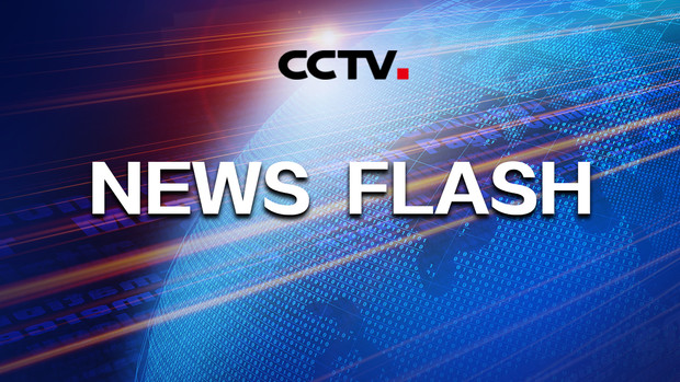 China moves to provide basic public services based on residence