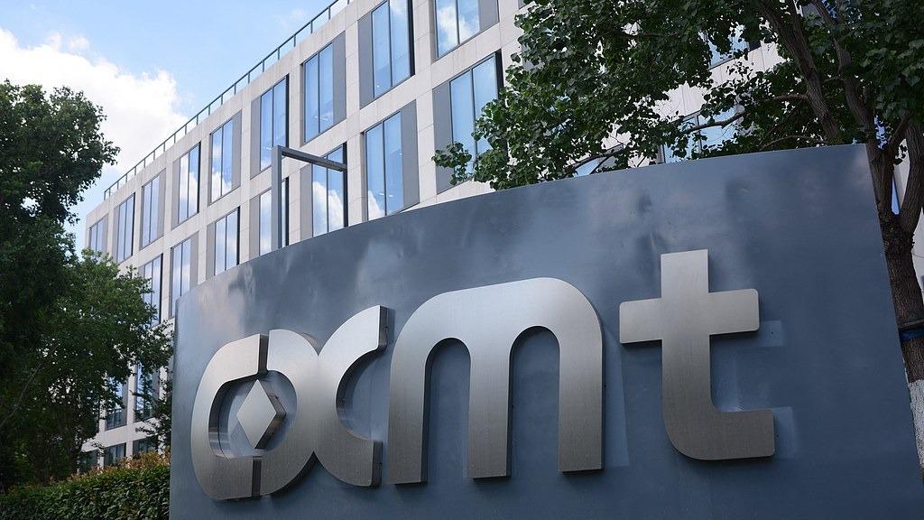 China's leading memory chipmaker CXMT surges 466 pct after blockbuster IPO