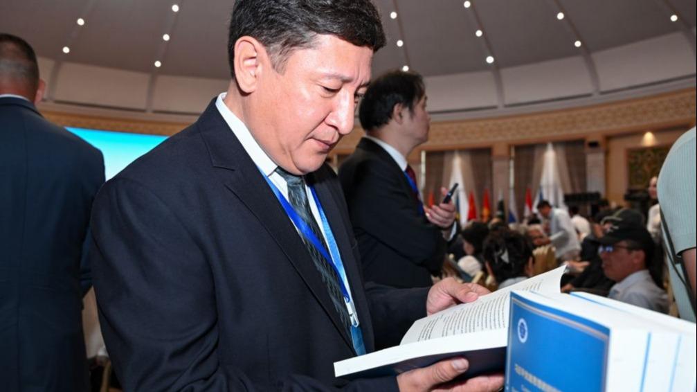 Kyrgyz, Russian versions of think tank report on Xi Jinping Thought on Party Building released in Bishkek