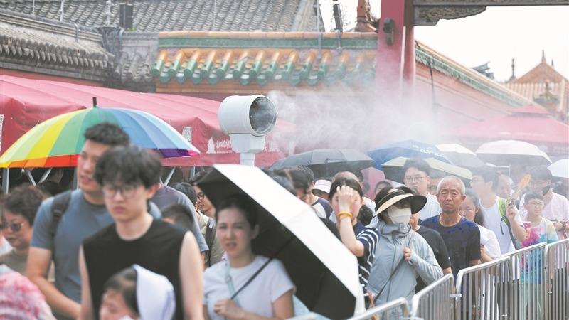 热浪翻滚，莫让情绪“中暑”