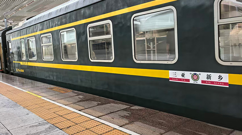 受台风影响 海南进出岛旅客列车停运