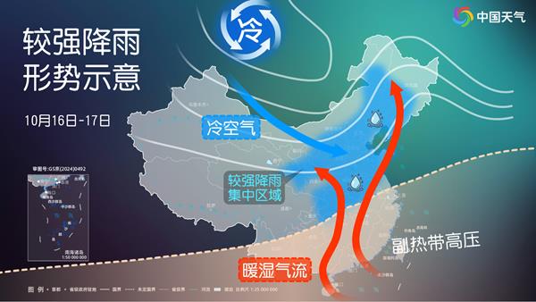 全国大范围降水即将登场 青海内蒙古黑龙江等地将有降雪
