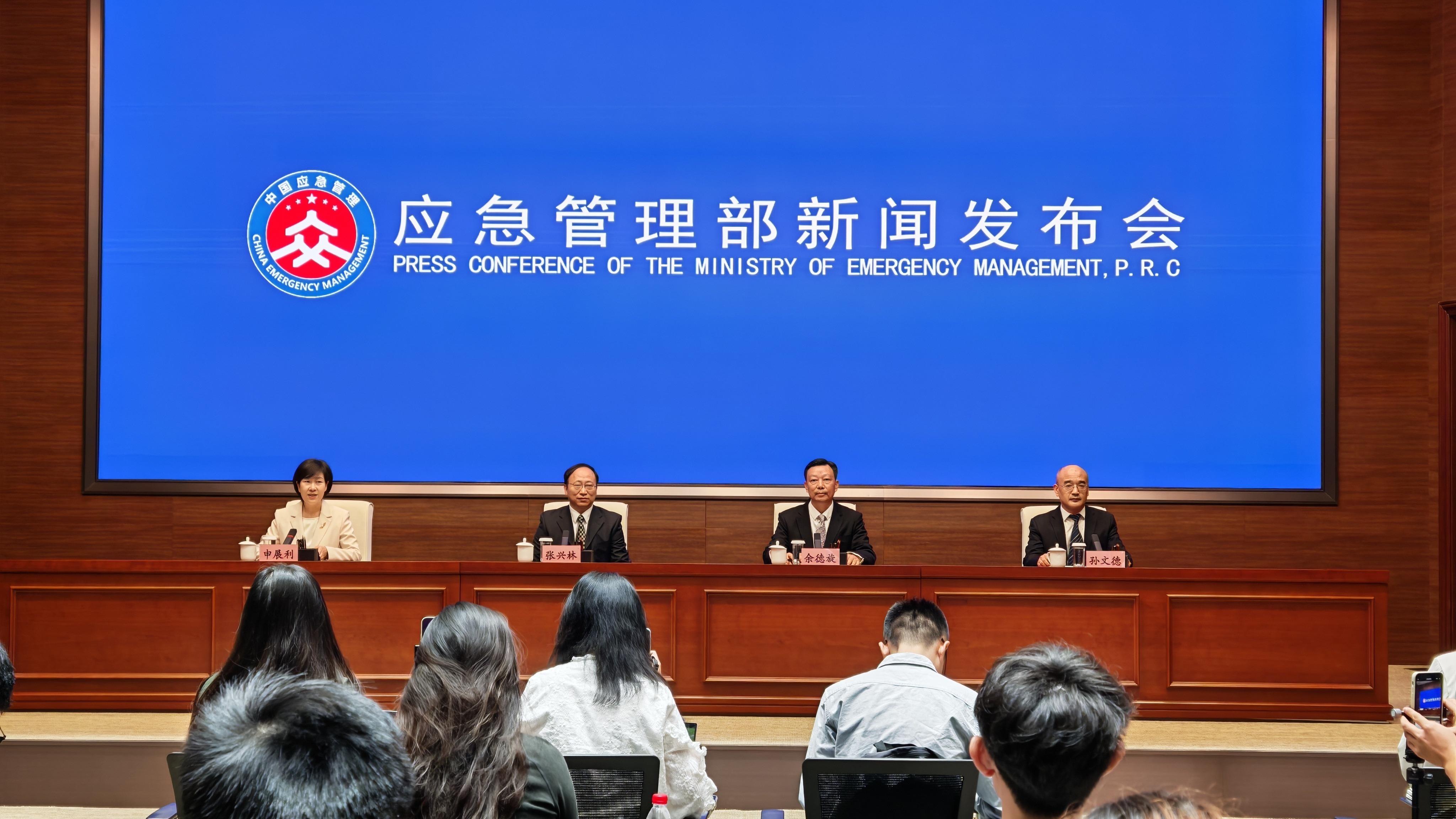 整治烟花爆竹违法乱象 20项具体措施强化全链条监管
