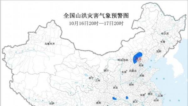 山洪、强对流、暴雨、大风预警齐发，部分地区将有8级以上雷暴大风或冰雹天气