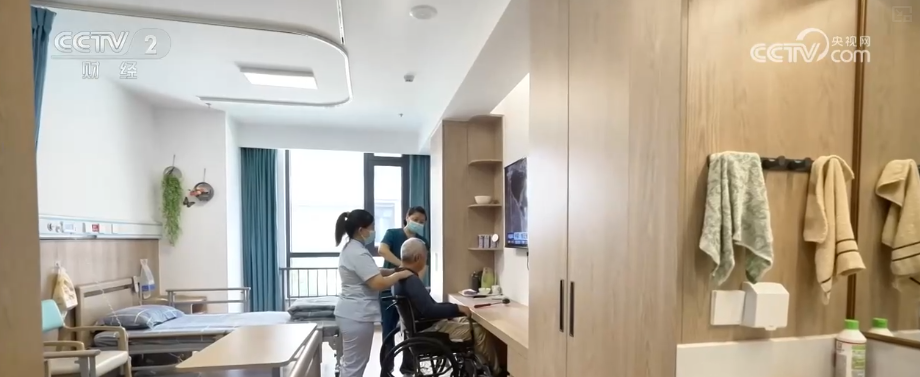 明确普惠支持型养老机构范围 打好政策“组合拳”更好满足老年人多样养老需求