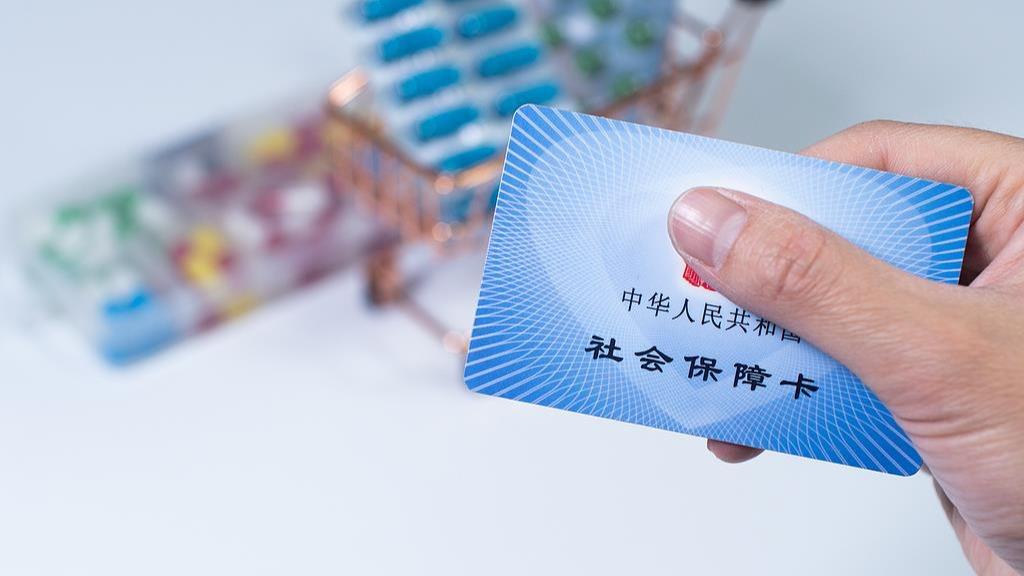 自愿放弃无效 用人单位欠缴社保最高罚3倍 新规即将施行