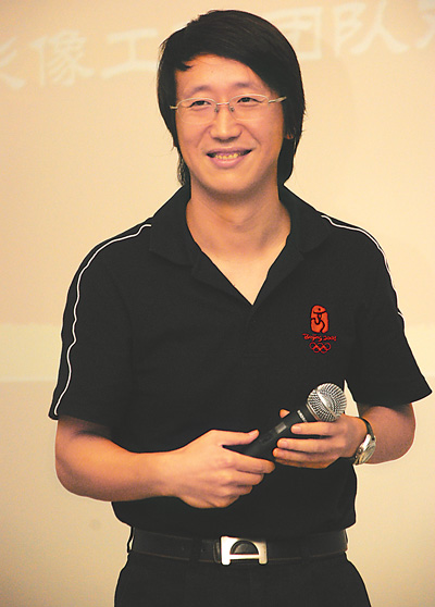 卢正刚放大科技之美