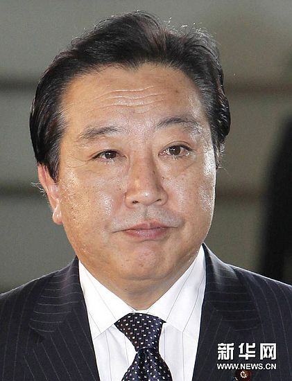 目前,现任民主党代表(党首),首相野田佳彦和自民党干事长石原伸晃分别