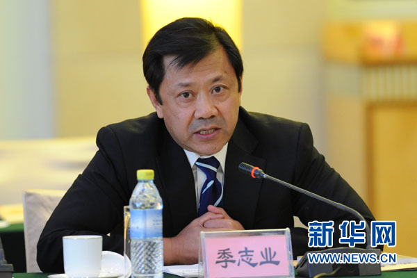 季志业日本色厉内荏企图浑水摸鱼