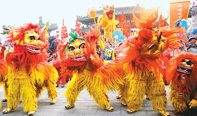 欢乐祥和度新春