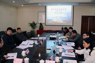 重庆市环保局局长史大平专题研究主城区"蓝天行动"实施方案