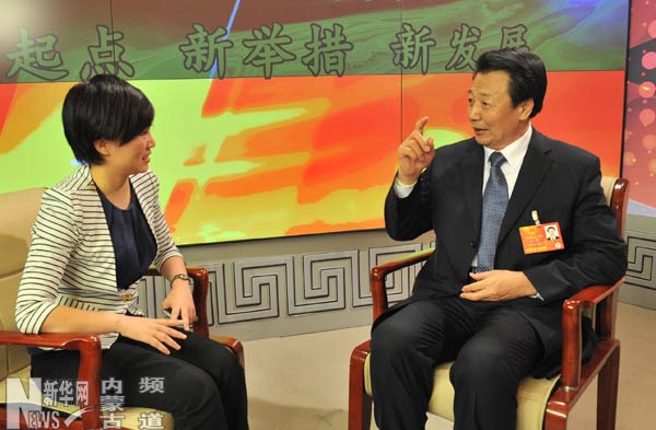 专访内蒙古自治区党委书记王君:站在新起点 找准新定位 谋求新发展