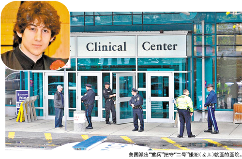 新闻频道  国际新闻  美国波士顿爆炸案"二号"嫌疑人焦哈尔·察尔纳
