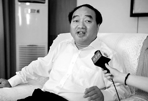 雷政富周天云不雅视频案女主角赵红霞夏泽良韩树明据新华社