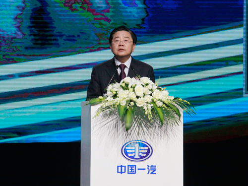 中国第一汽车集团公司 董事长,党委书记 徐建一