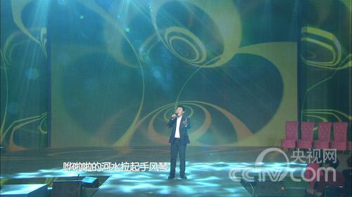 《越战越勇》于文华,刘大成等迎接闯关者