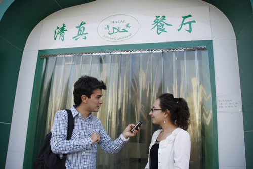 中广网北京7月9日消息(高玥 尼加提·阿不都瓦力)从上大学开始,米娜