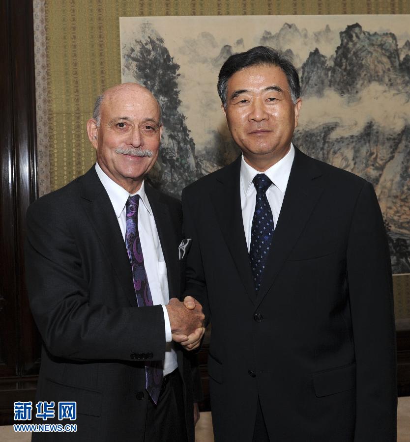 汪洋分别会见澳大利亚和美国客人_共产党员网