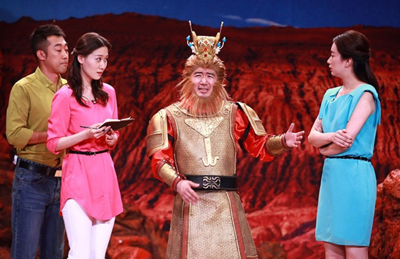 致敬《西游记》开拍三十年《谢天谢地》上演美猴王专场