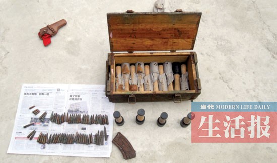 农妇在家中发现的手榴弹和步枪子弹手榴弹,步枪子弹等军火,竟然在一