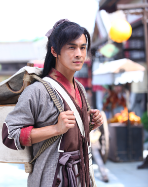 神话爱情故事《刘海砍樵》