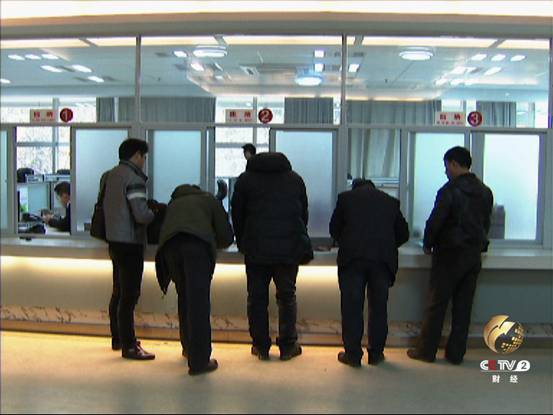 有些冷清的茅台公司财务部缴费窗口