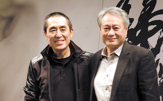 李安张艺谋纽约大学对谈 李安:切勿模仿好莱坞