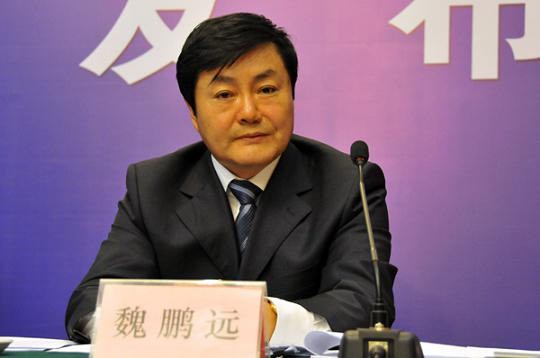 国家能源局核电司司长郝卫平煤炭司副司长魏鹏远被立案侦查