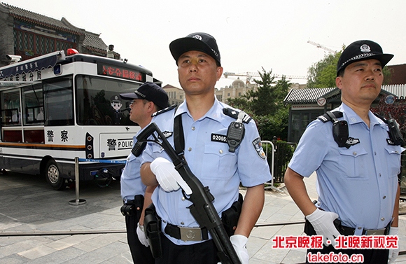北京振远护卫配枪图片