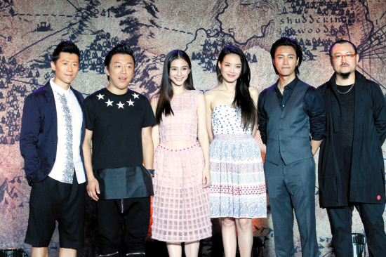 电影版《鬼吹灯》开机 陈坤黄渤舒淇主演