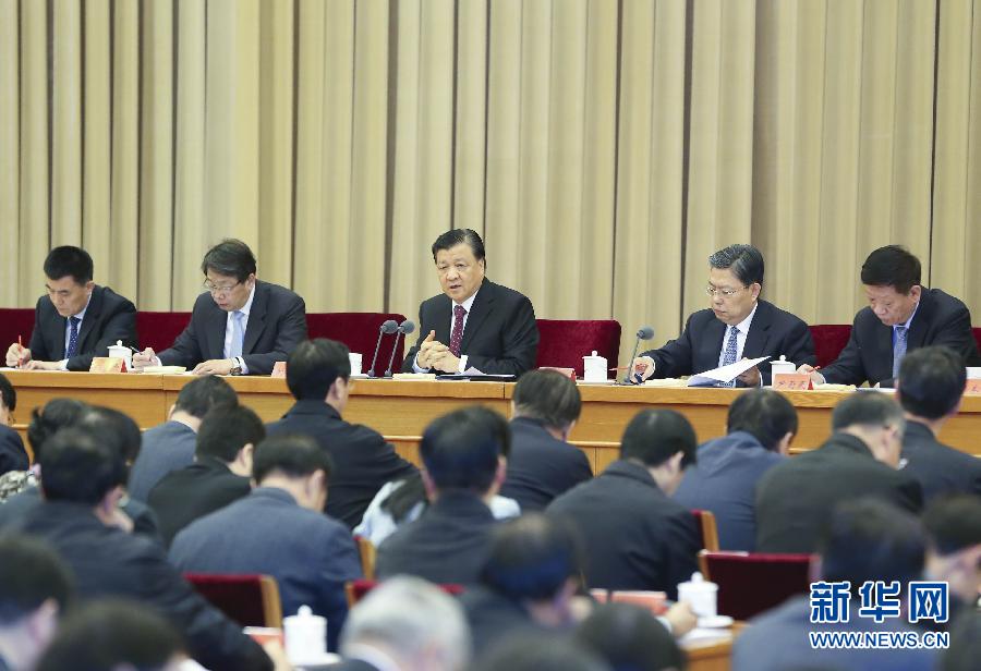  12月19日，全国组织部长会议在北京召开。中共中央政治局常委、中央书记处书记刘云山出席会议并讲话。