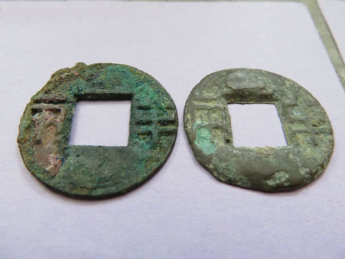 【学苑百科】古代对金钱的有趣别称你知道吗 西晋叫“孔方兄”_共产党员网
