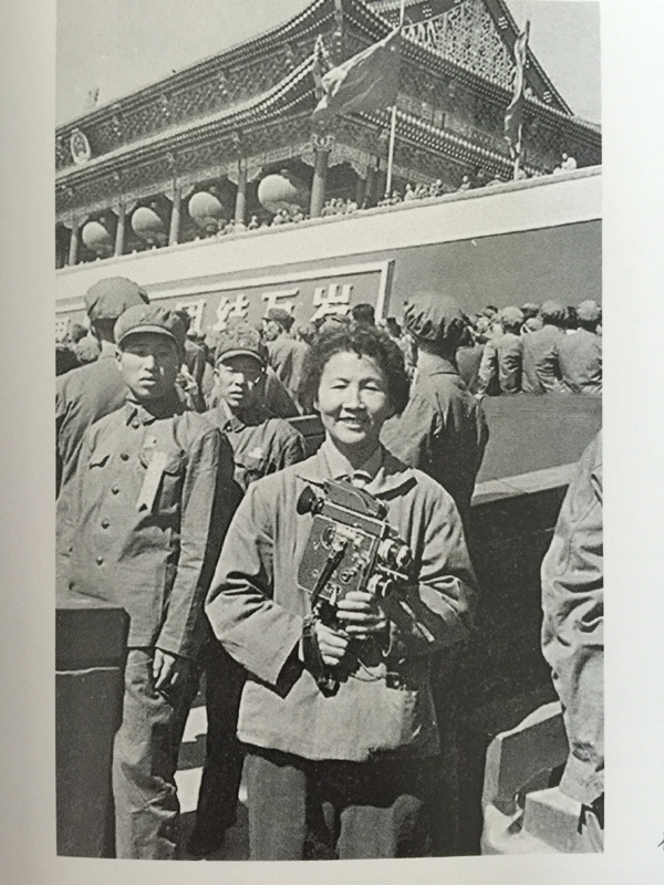 薪火相传不忘初心无悔奉献于电视新闻的我台老党员邓勤第05期