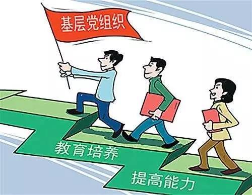 在全党营造善于学习,勇于实践的深厚氛围,建设马克思主义学习型政党