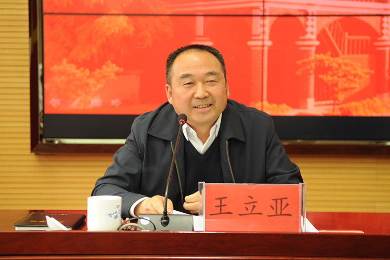 韦圣福说,学习的目的在于运用,希望大家运用好这次培训班的成果,把